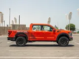 Ford Raptor R 2023 For sale